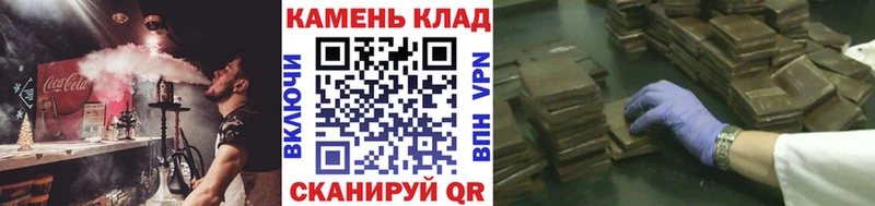 ГАШ Ice-O-Lator  Миньяр 