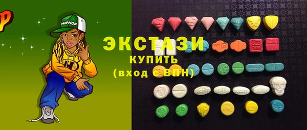 кокаин перу Алексин