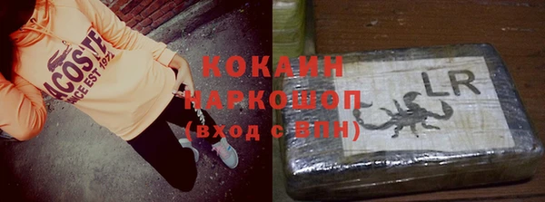 эйфоретик Алексеевка