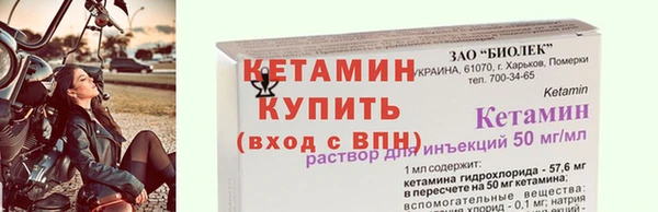 mdpv Елабуга