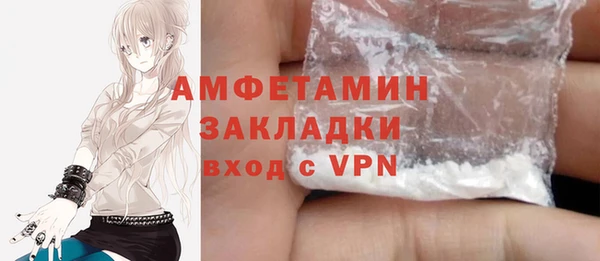 кокаин перу Алексин