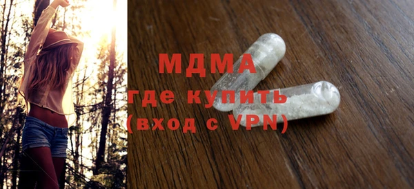 кокаин перу Алексин