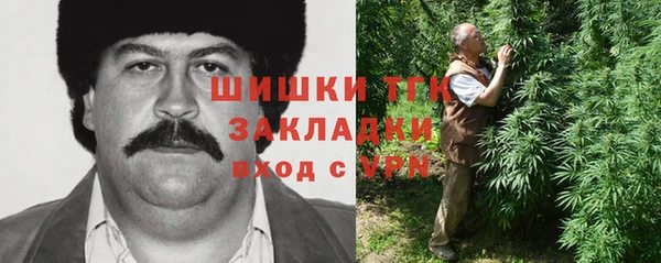 кокаин перу Алексин