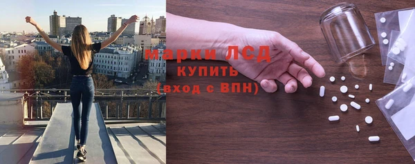 кокаин перу Алексин