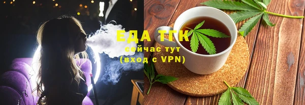 кокаин перу Алексин